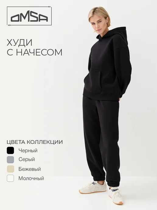 OMSA Худи с начесом оверсайз из футера, черный, фото 2