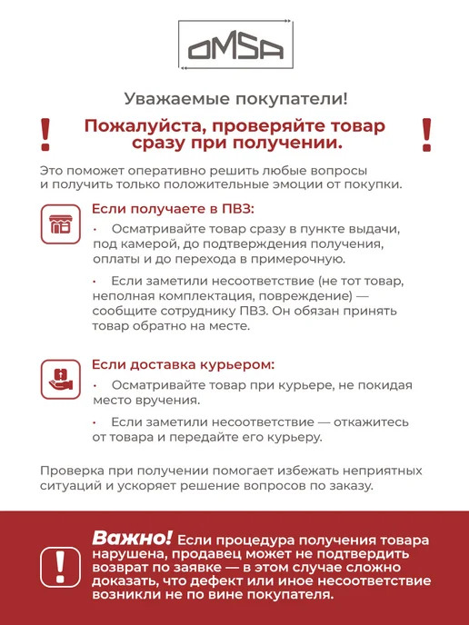 OMSA Худи с начесом оверсайз из футера, черный, фото 3