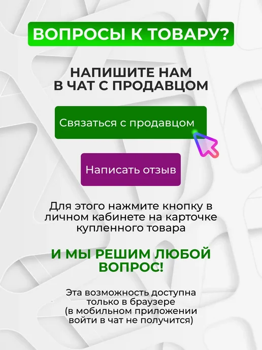 Gozhy Экран для проектора рулонный 1.7 х 2м, 2 м, фото 8