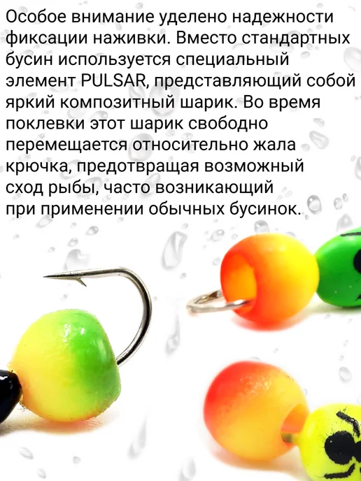 Wormix Мормышки вольфрамовые для зимней рыбалки Столбик 1.31 грамм, зеленый, фото 5