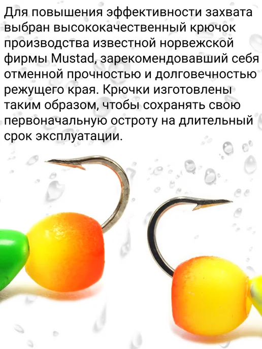 Wormix Мормышки вольфрамовые для зимней рыбалки Столбик 1.31 грамм, зеленый, фото 6
