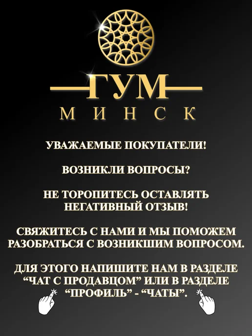 Брестский радиотехнический завод Электрическая грелка для тела, голубой, фото 6