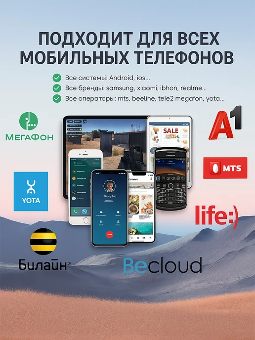 Verleza Усилитель сотовой связи и интернета LTE 900-1800-2100 МГц, серый, фото 4