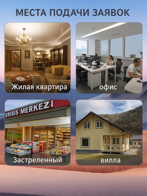 Verleza Усилитель сотовой связи и интернета LTE 900-1800-2100 МГц, серый, фото 5