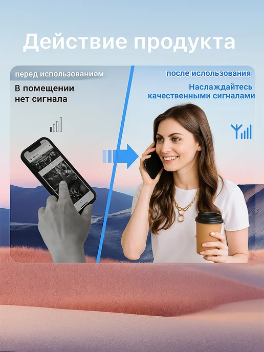 Verleza Усилитель сотовой связи и интернета LTE 900-1800-2100 МГц, серый, фото 6