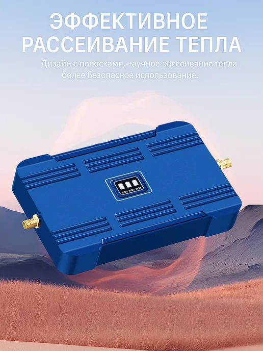 Verleza Усилитель сотовой связи и интернета LTE 900-1800-2100 МГц, серый, фото 7
