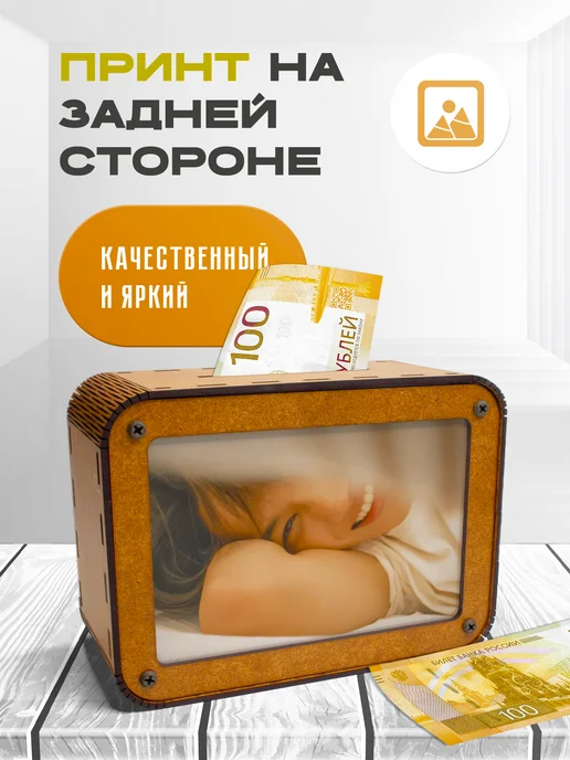 KopiCash Копилка для денег Exo, коричневый, фото 2