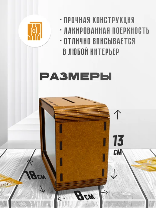 KopiCash Копилка для денег Котики, коричневый, фото 3
