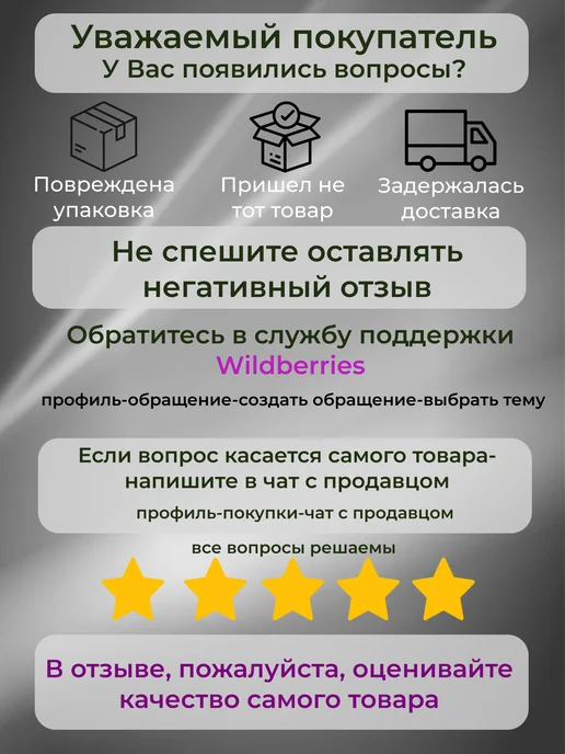 Литой бронзовый сувенир подкова на удачу, вариант, фото 6