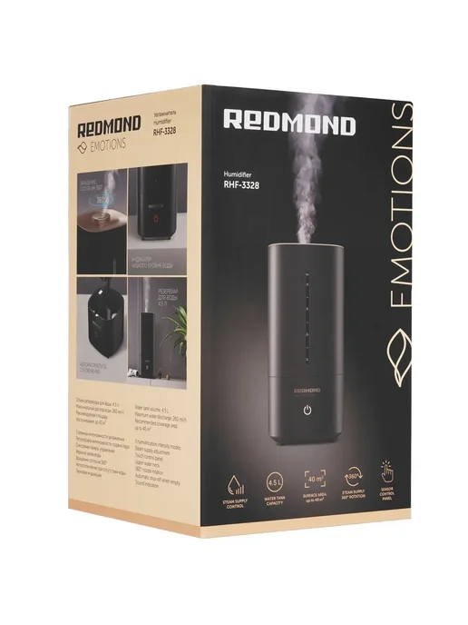 REDMOND Увлажнитель воздуха 4,5 л RHF-3328 черный, 4,5 л, фото 7