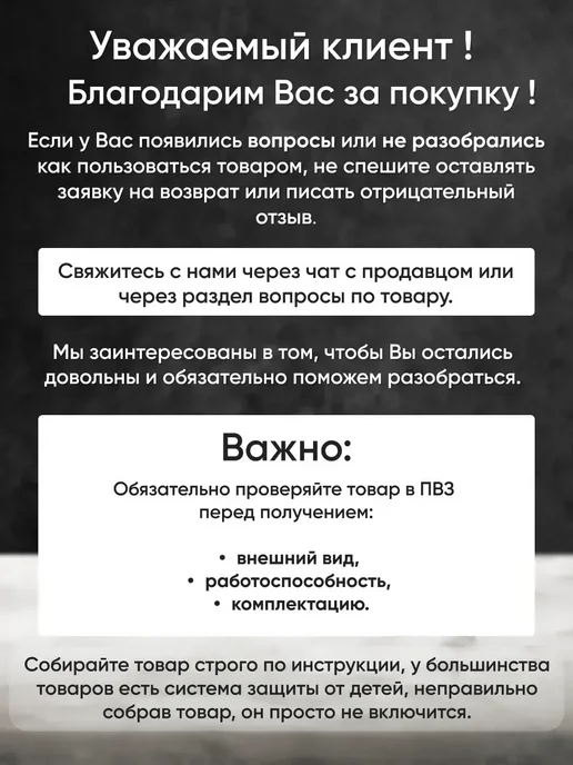 REDMOND Увлажнитель воздуха 4,5 л RHF-3328 черный, 4,5 л, фото 8