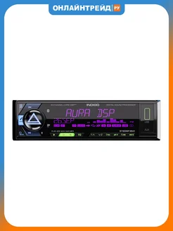 Магнитола AurA INDIGO-876DSP MkII, 8 каналов, DSP процессор, Bluetooth 5.1, FLAC, USB, настройка с приложения