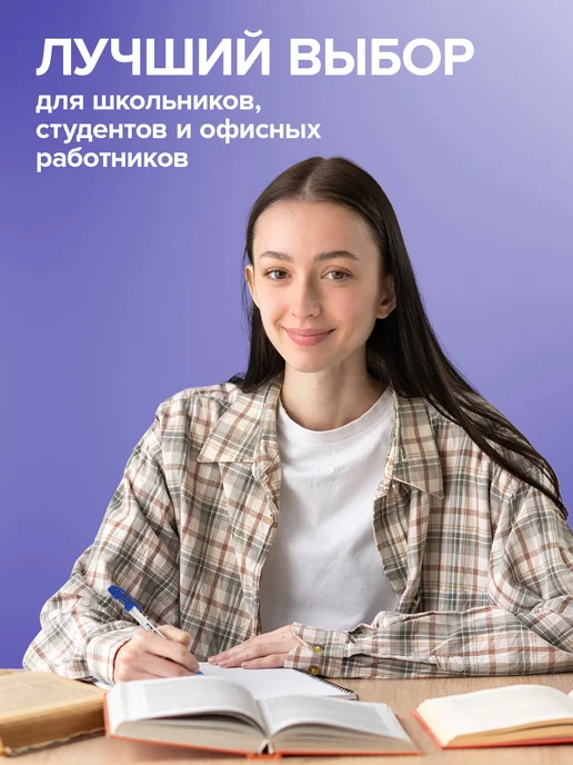 Brauberg Ручки шариковые синие набор 5 штук тонкие для школы и офиса, синий, фото 7