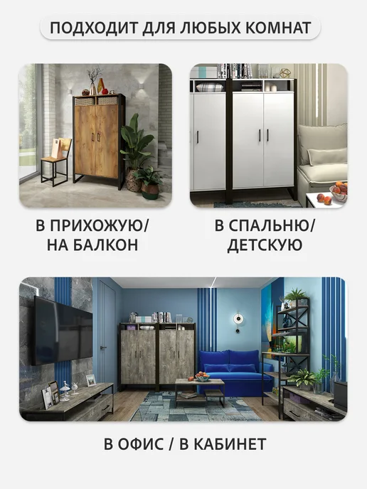 Гростат Шкаф распашной двухдверный для спальни и прихожей 88*45*160, 88x45, фото 4