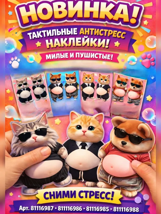 TOP_ONLY Форма для выпечки и запекания котлет сырников силиконовая, фиолетовый, фото 11