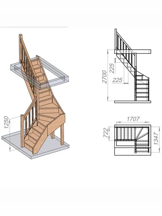 StairShop Лестница деревянная межэтажная проем 1340х1340 мм (левая), 950x1710 мм, фото 3