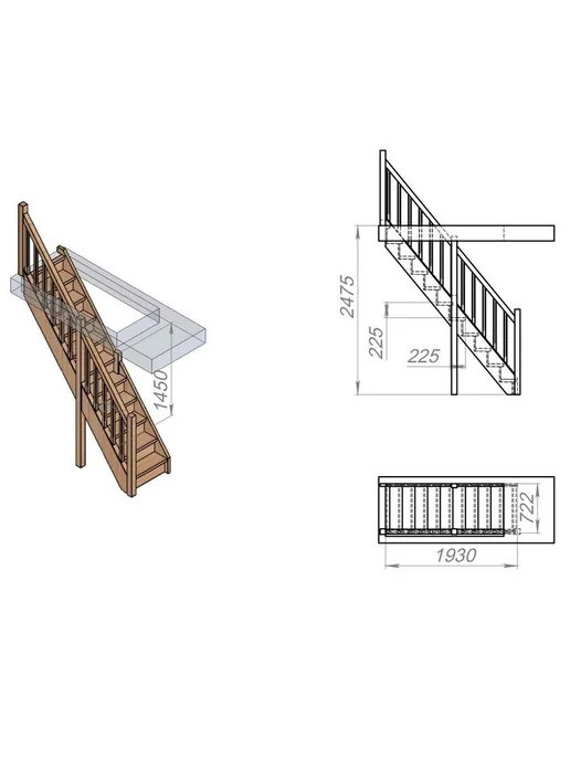 StairShop Лестница деревянная межэтажная проем 770х2447 мм (левая), 770x1730 мм, фото 3