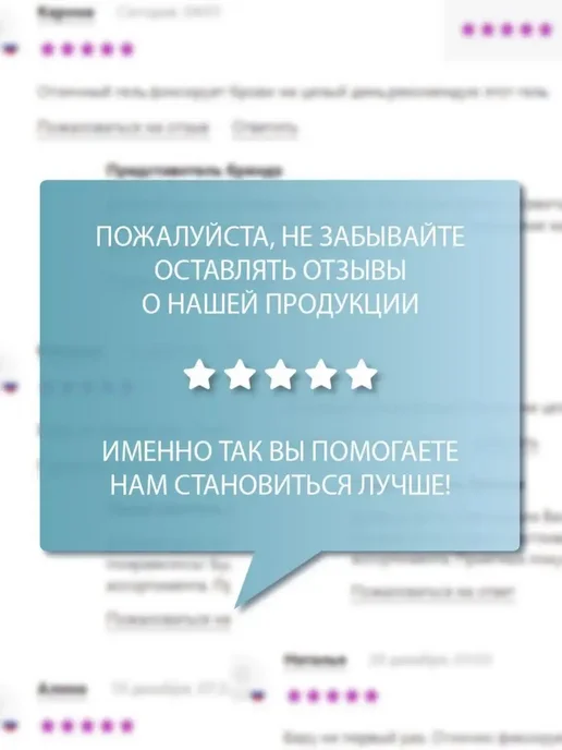 Family Cosmetics Крем бальзам после бритья мужской восстанавливающий, вариант, фото 7