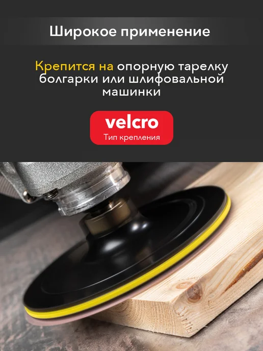KRANZ Диск шлифовальный на сетчатой основе 125 мм, Р60, 5 шт, 5 шт, фото 3