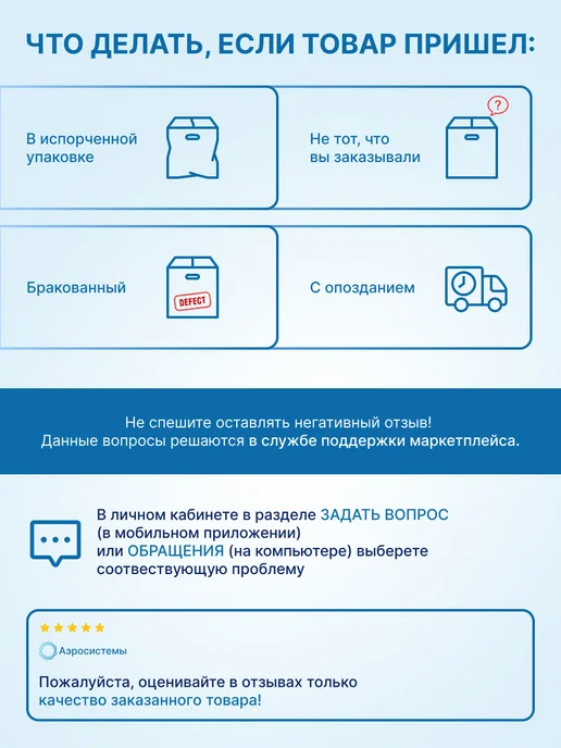 VALFEX Циркуляционный энергоэффективный насос ALPHA 25-60, вариант, фото 4