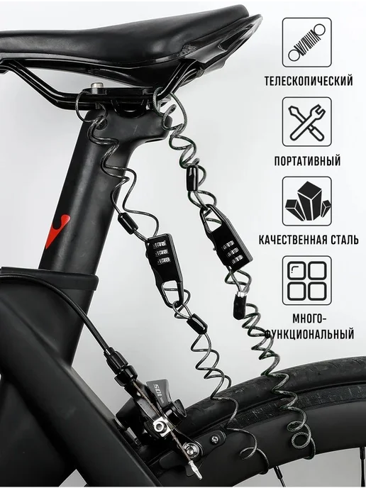 West Biking Замок для велосипеда спиральный кодовый, 150 см, D2.3 мм, серый, фото 6