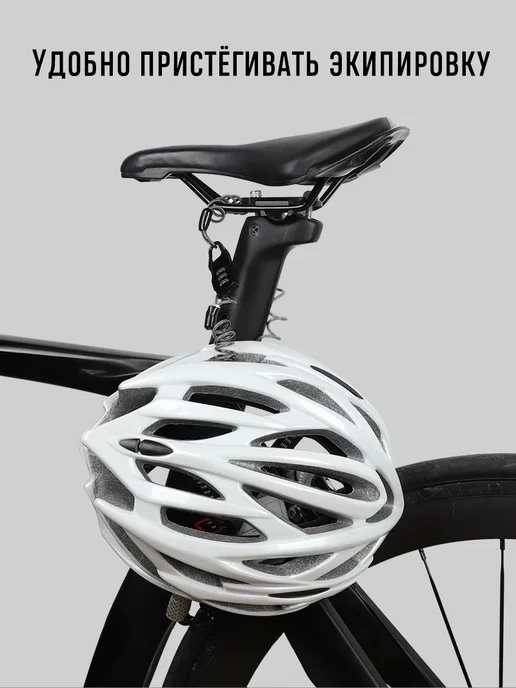 West Biking Замок для велосипеда спиральный кодовый, 150 см, D2.3 мм, серый, фото 7