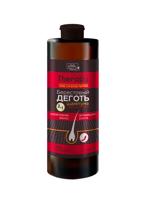 Family Cosmetics Шампунь для роста волос Берестовый дёготь с перцем, 2 шт, 570 мл, фото 5