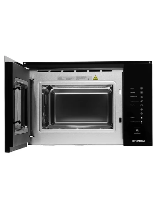 HYUNDAI Микроволновая печь HBW 2560 WG 25л. 900Вт белая встраиваемая, черный, фото 2