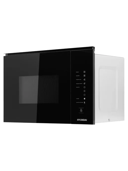 HYUNDAI Микроволновая печь HBW 2560 WG 25л. 900Вт белая встраиваемая, черный, фото 3