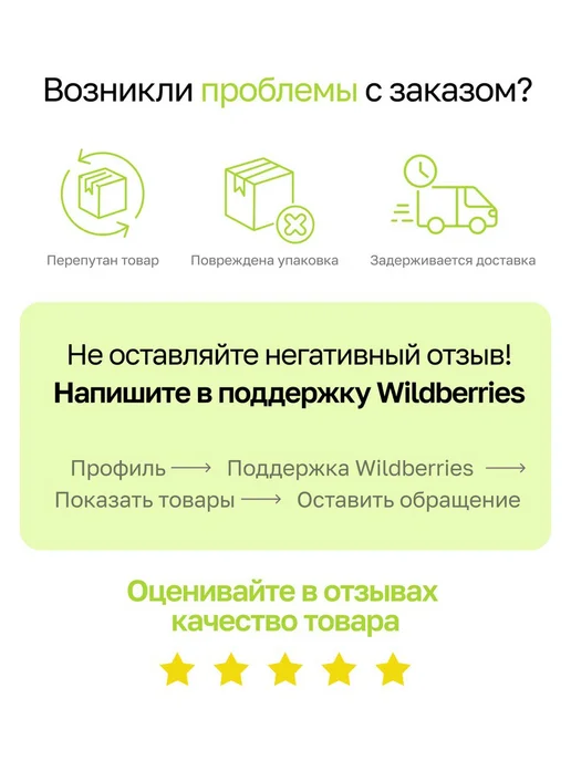 EvaPlanet Новогодний музыкальный фонарь со снегом 27 см, желтый, в упаковке 1 кг, фото 5