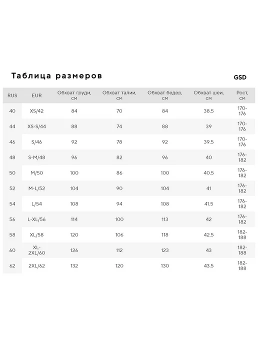 GSD Футболка мужская прямого кроя черная, черный, фото 8