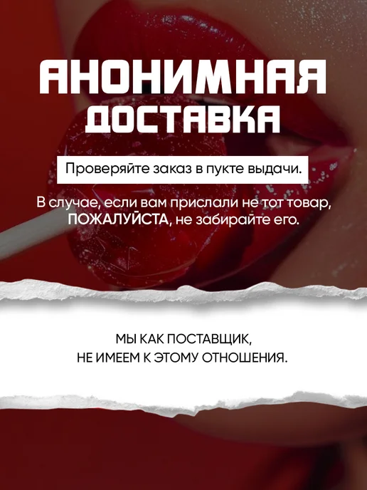 SGAN Массажная свеча с ароматом спелой вишни в стекле 50 мл, 50 мл, фото 6
