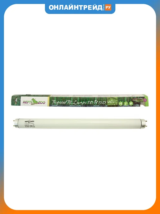 Repti-Zoo Лампа УФ 5025LL T8 "ReptiSol Tropical" 5.0, 25Вт, 25 Вт