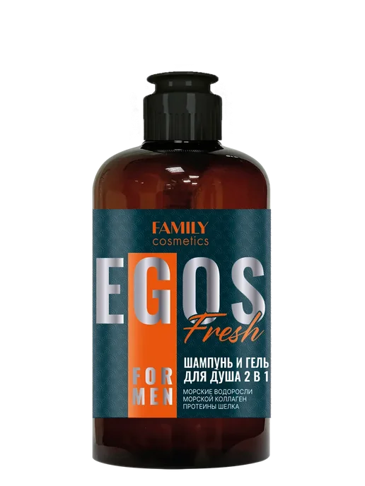 Family Cosmetics Шампунь и гель для душа мужской 2в1 Fresh EGOS for men, 470 мл, фото 4