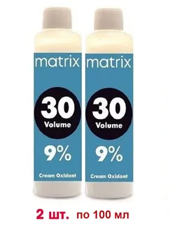Оксид CREAM OXIDANT 9% (30 vol), 2*100 мл