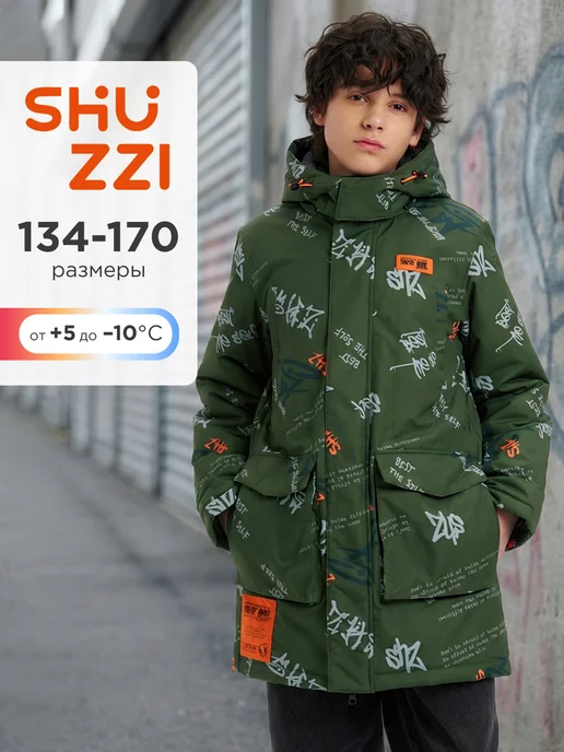 Shuzzi 657832836