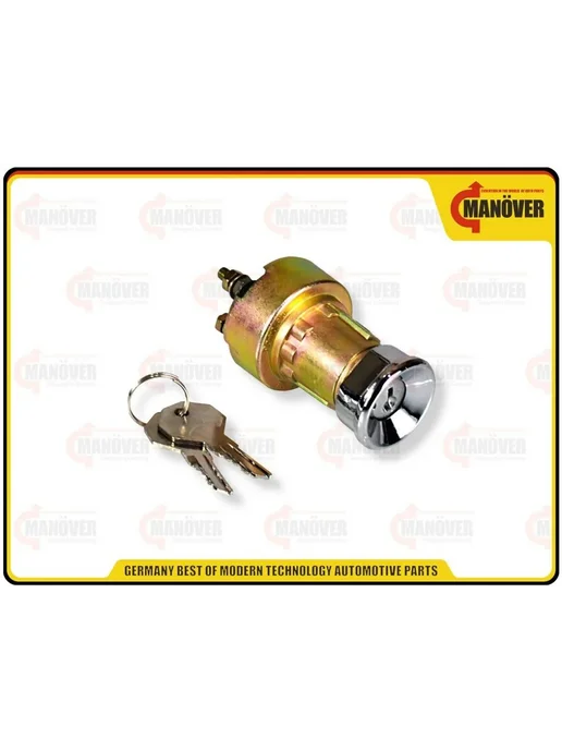 MANOVER Замок зажигания металл корпус с гайкой 2 к MR4007753, 1 шт