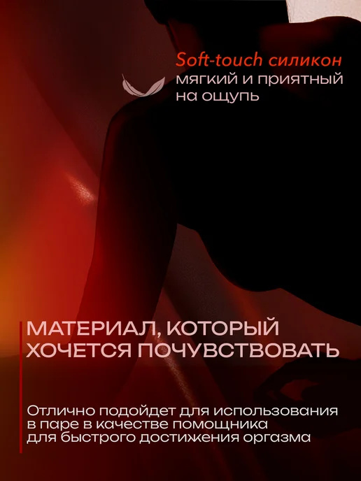 Вибратор микрофон для клитора секс игрушка 18+, розовый, фото 5