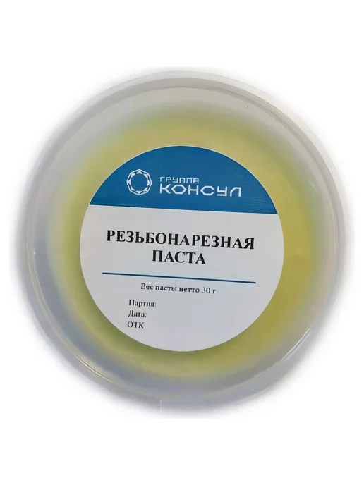 Паста резьбонарезная Группа Консул 4631152635596, 75 мл, фото 3