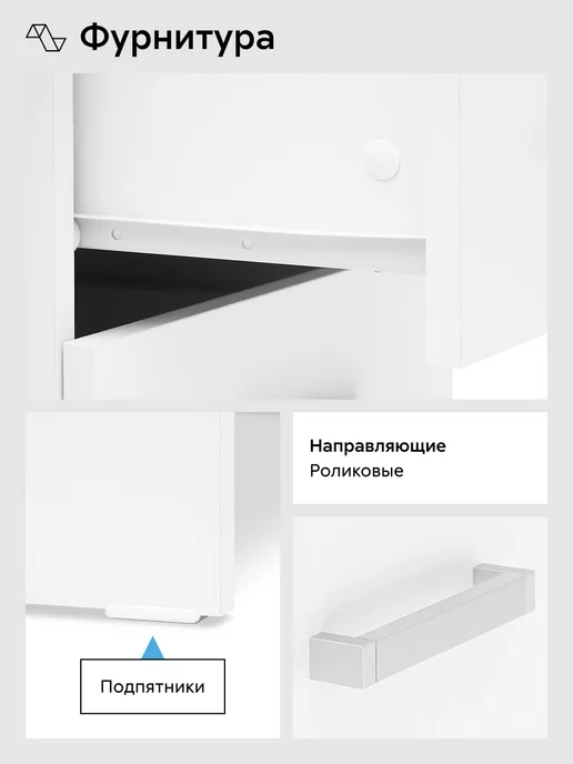 НОНТОН Стол письменный для школьников, школьника Паверо, фото 6