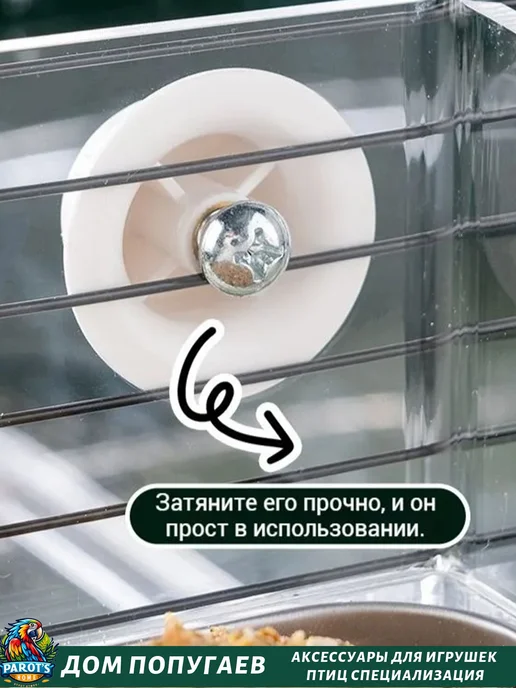 Кормушка для животных 75 мл сталь+полипропилен, 75 мл, фото 4