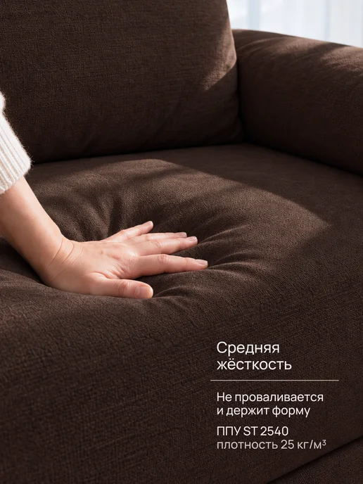 Lokka Диван-кровать раскладной бескаркасный 140х200, 140x200, фото 3