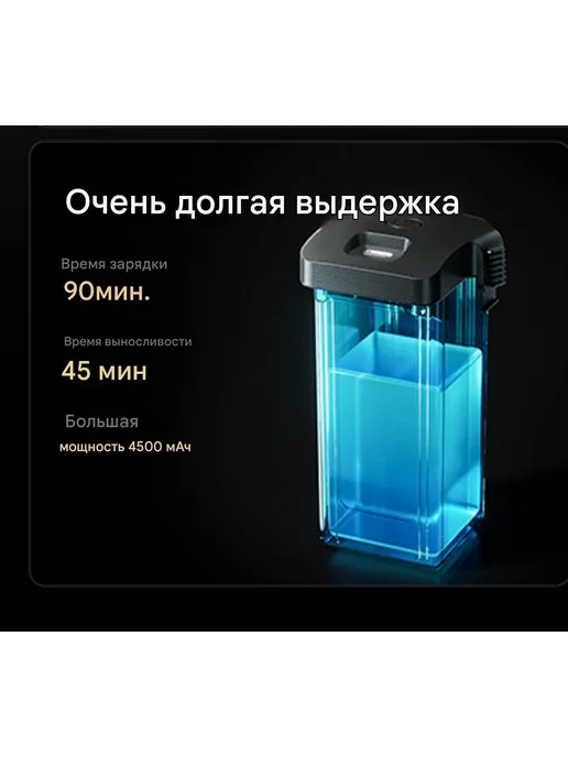 SYLR Квадрокоптер SMRC P7 MAX система сброса радар 10км GPS, серый, фото 4