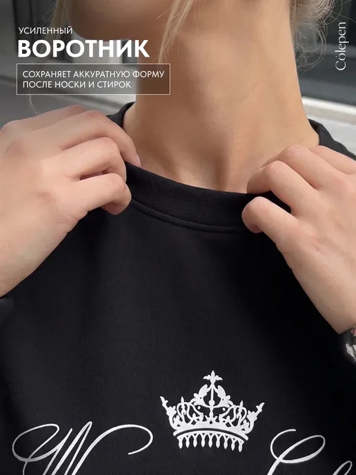 Skrew Свитшот с принтом без начеса, черный, фото 2