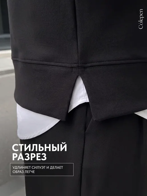 Skrew Свитшот с принтом без начеса, черный, фото 7