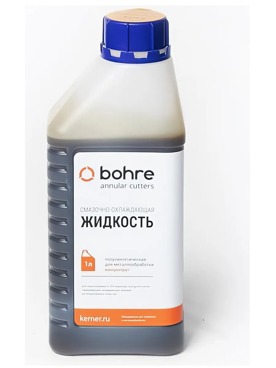 Смазочно-охлаждающая жидкость концентрат 1 л КБ010186