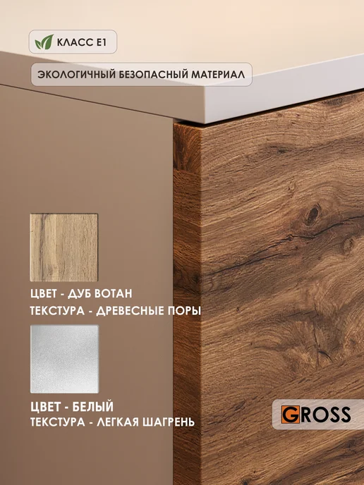 Стеллаж для книг, игрушек с открытыми полками 67*170 см, 67x170 см, фото 8