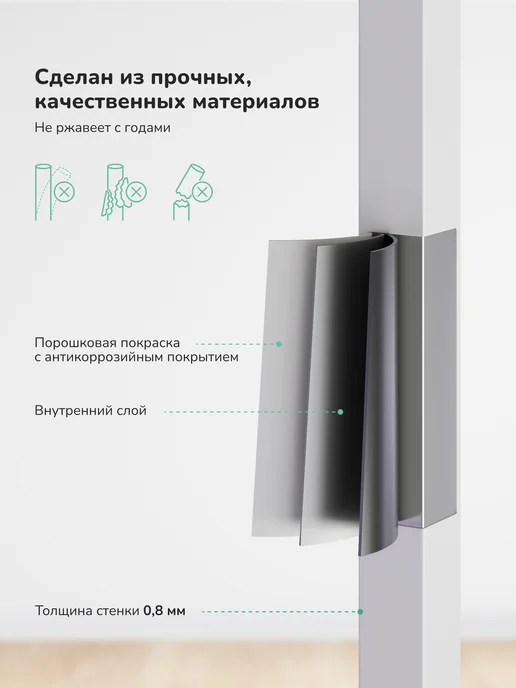 Leset Стеллаж для игрушек, белый, фото 5