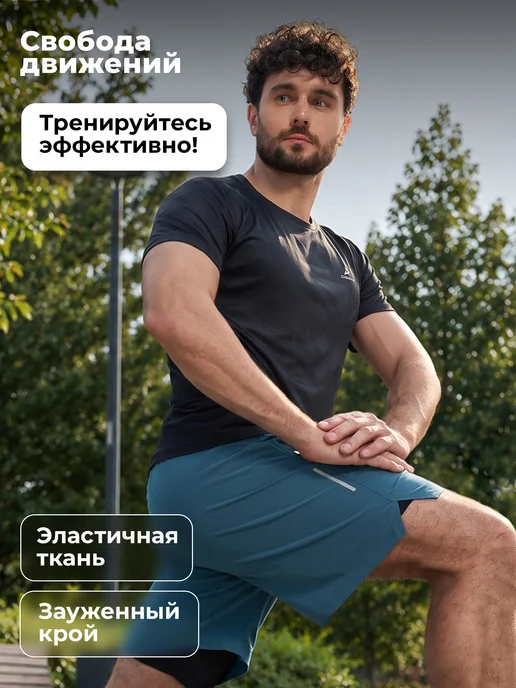 Demix Футболка спортивная мужская для бега зауженный крой черная, черный, фото 4
