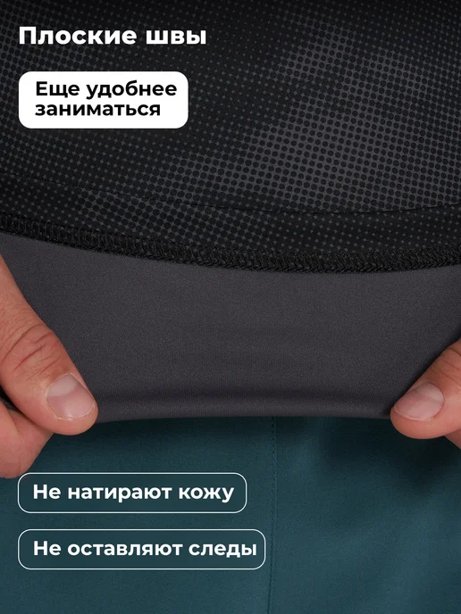 Demix Футболка спортивная мужская для бега зауженный крой черная, черный, фото 5